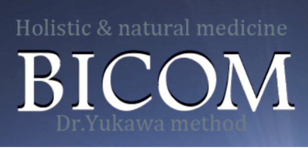 おひさま自然療法院